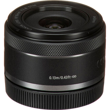 Canon RF 16mm f/2.8 STM
