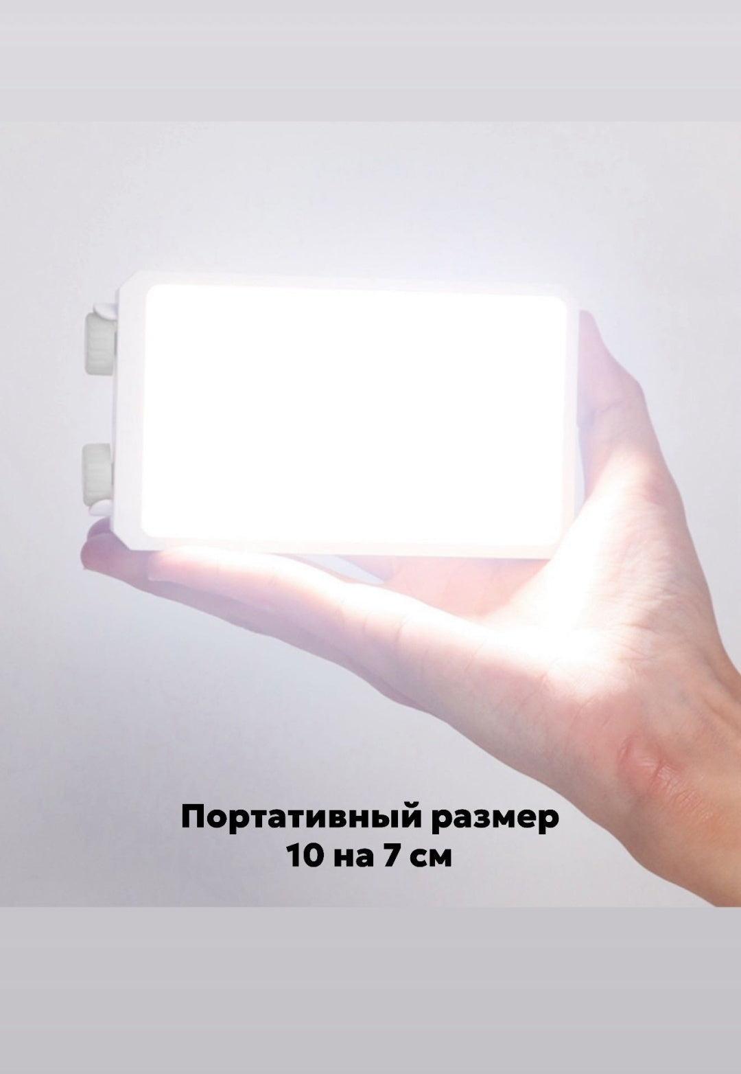 Luz LED Portátil Profesional YM-40 Bicolor 40W Para Foto y Video