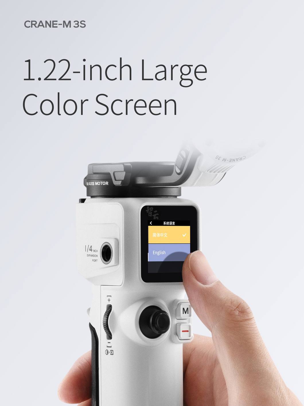 Zhiyun CRANE M3s Celular Camara y Gopro