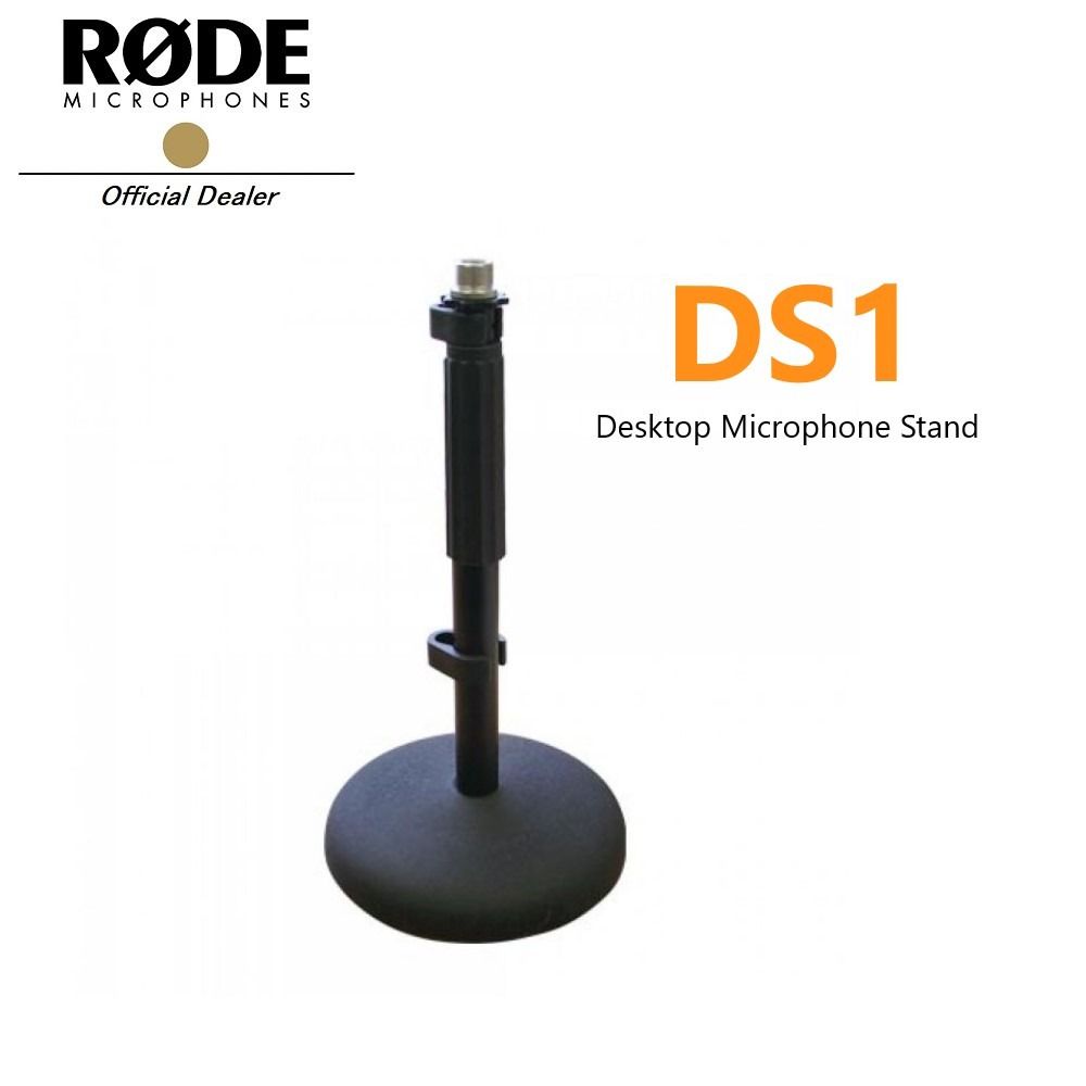 RØDE DS1 Desk Stand – Soporte de escritorio ajustable para micrófono